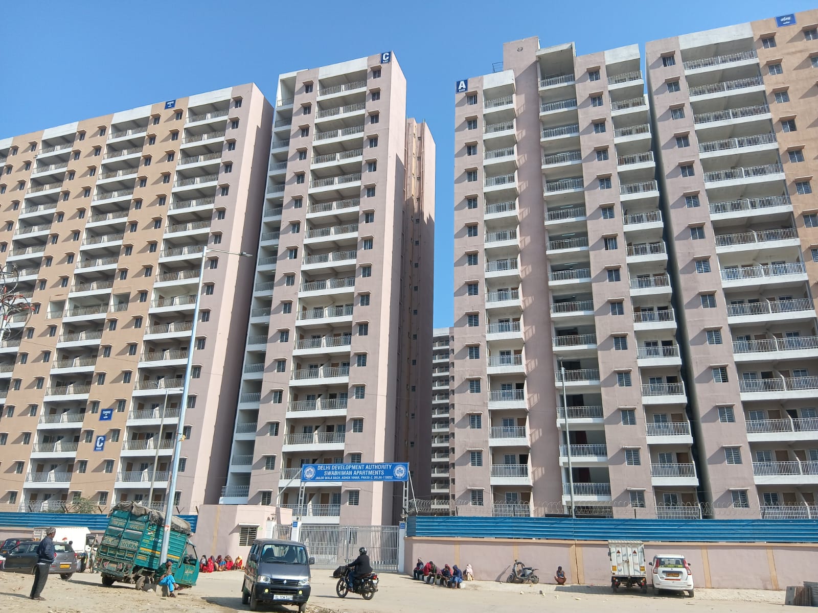 Adani Suryagram