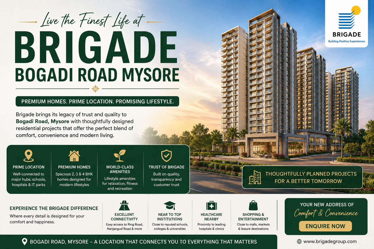 Brigade Bogadi Road Mysore